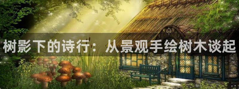 天顺娱乐任943994