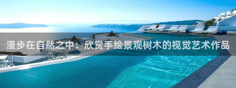 天顺娱乐主管工资多少