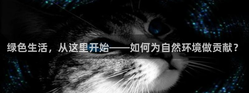汝城天顺娱乐会所电话
