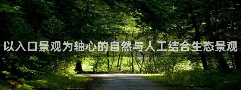 天顺娱乐05e判官333OO