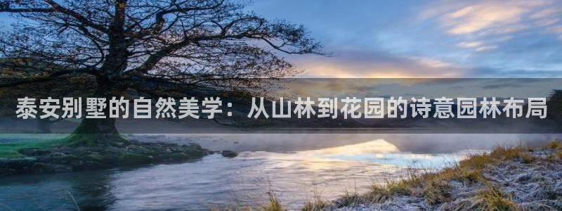 天顺娱乐淄943994