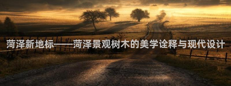 天顺娱乐皿675138