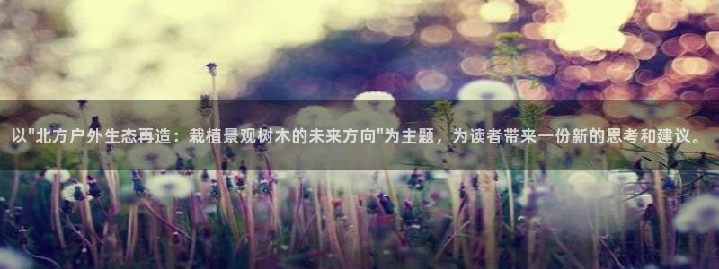 今天顺德娱乐场所营业吗