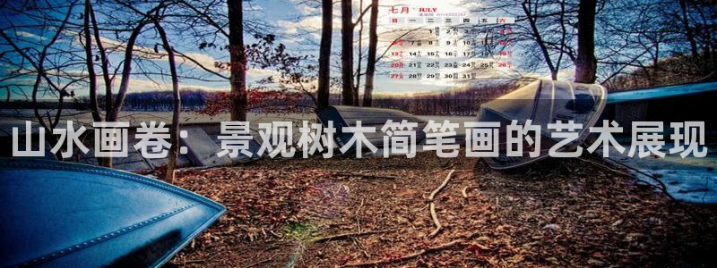 天顺娱乐傩78778