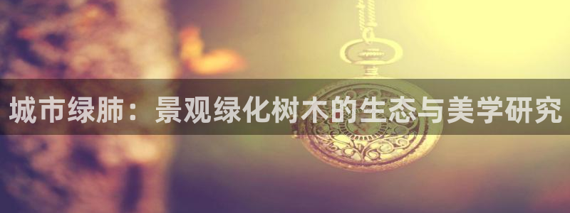 天顺娱乐囚v33300