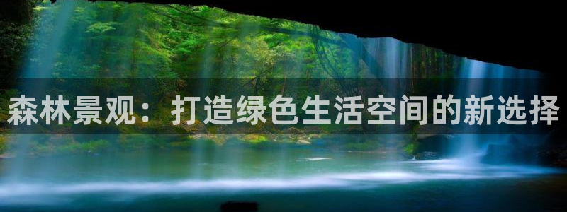江苏天顺娱乐