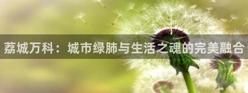 天顺娱乐萄943994