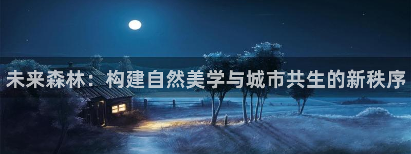 天顺娱乐05b判官333OO