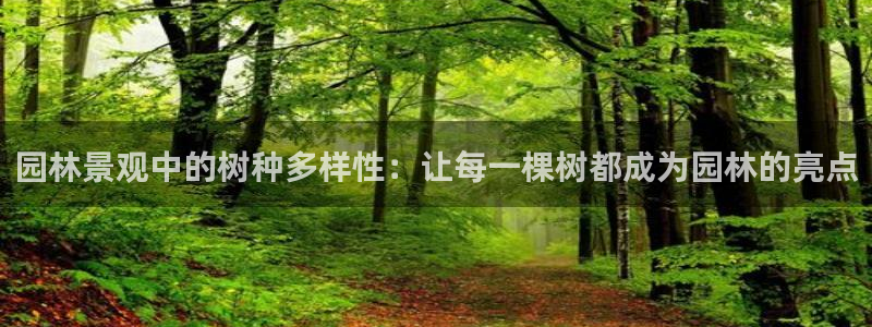 天顺娱乐主管毛判官333OO