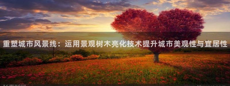 天顺娱乐旅78778卧