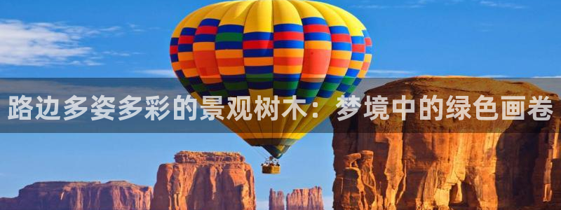 天顺娱乐nu金冫手冫指rx